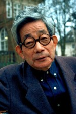 Kenzaburo Oé