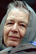 Marguerite Yourcenar